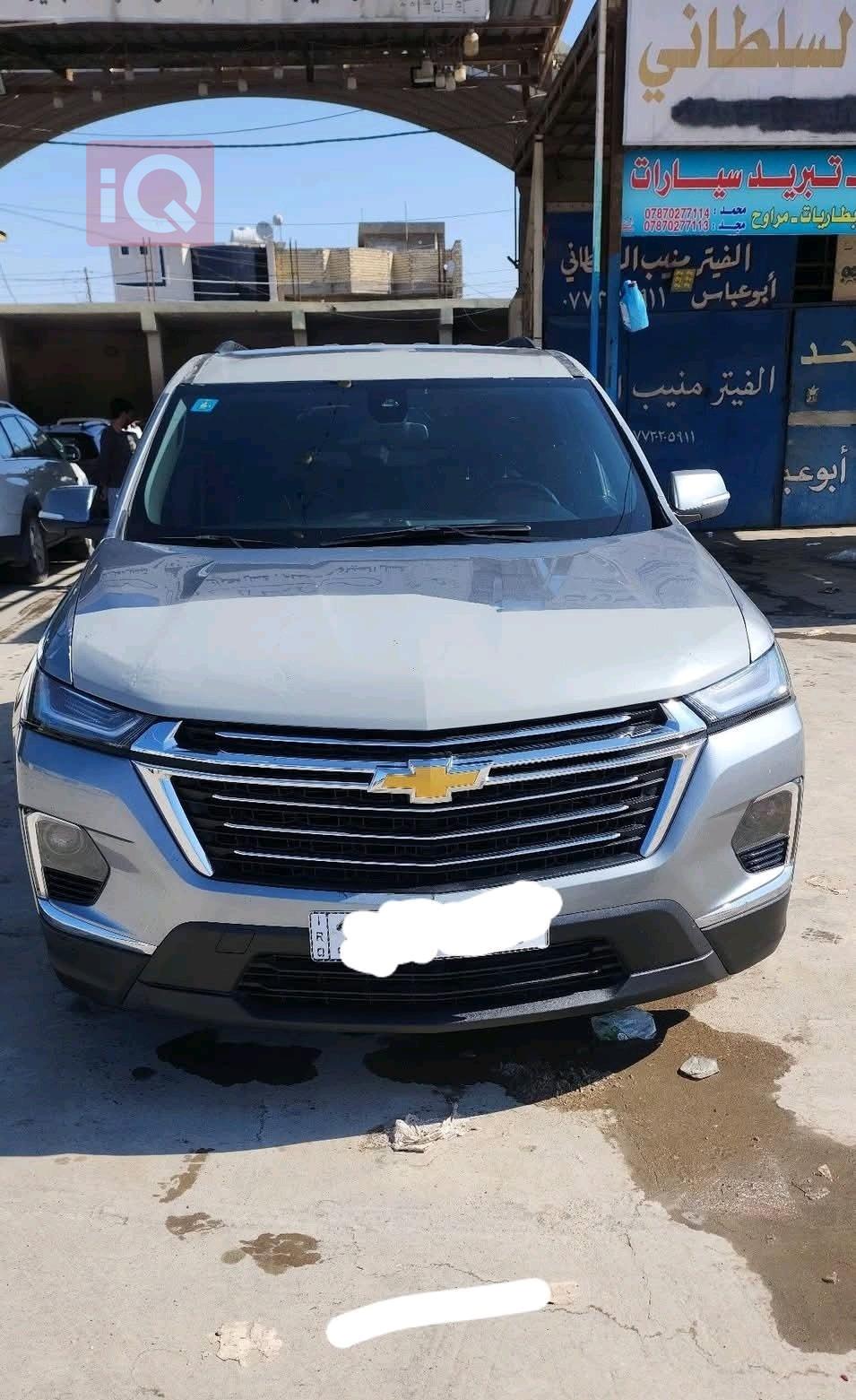 شيفروليه ترافرس